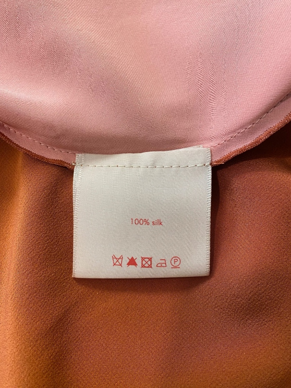 Roksanda Silk Dress - Picture 13 of 13